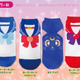 Illustration for article titled emSailor Moon/em Uniform Socks Let Your Feet Cosplay As The Sailor Scouts